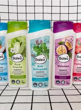 德国balea芭乐雅水果香氛无硅油洗发水护发改善毛躁滋养柔顺300ml