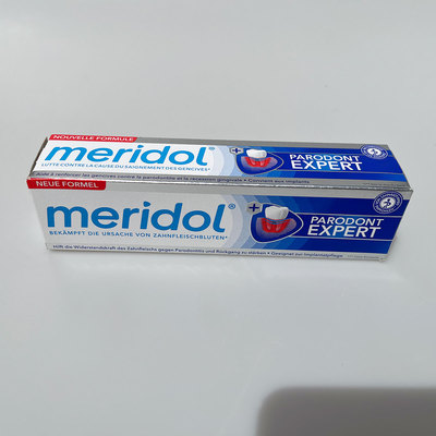 meridol成人牙膏抗菌修复加强牙