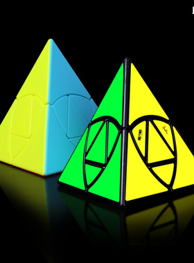 奇艺金粽魔方 三角形二阶金字塔变形魔中魔异形魔方 Duomo Cube