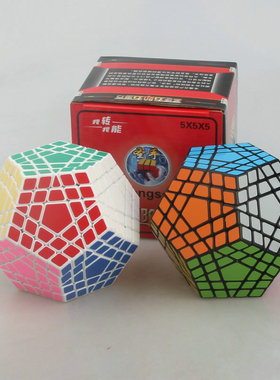 圣手五阶五魔方Gigaminx 5阶五层十二面体五阶五魔高难手感顺滑