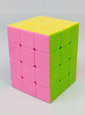 宜生 彩色三三四魔方 334不等阶异形魔方 实色无贴纸趣味益智玩具