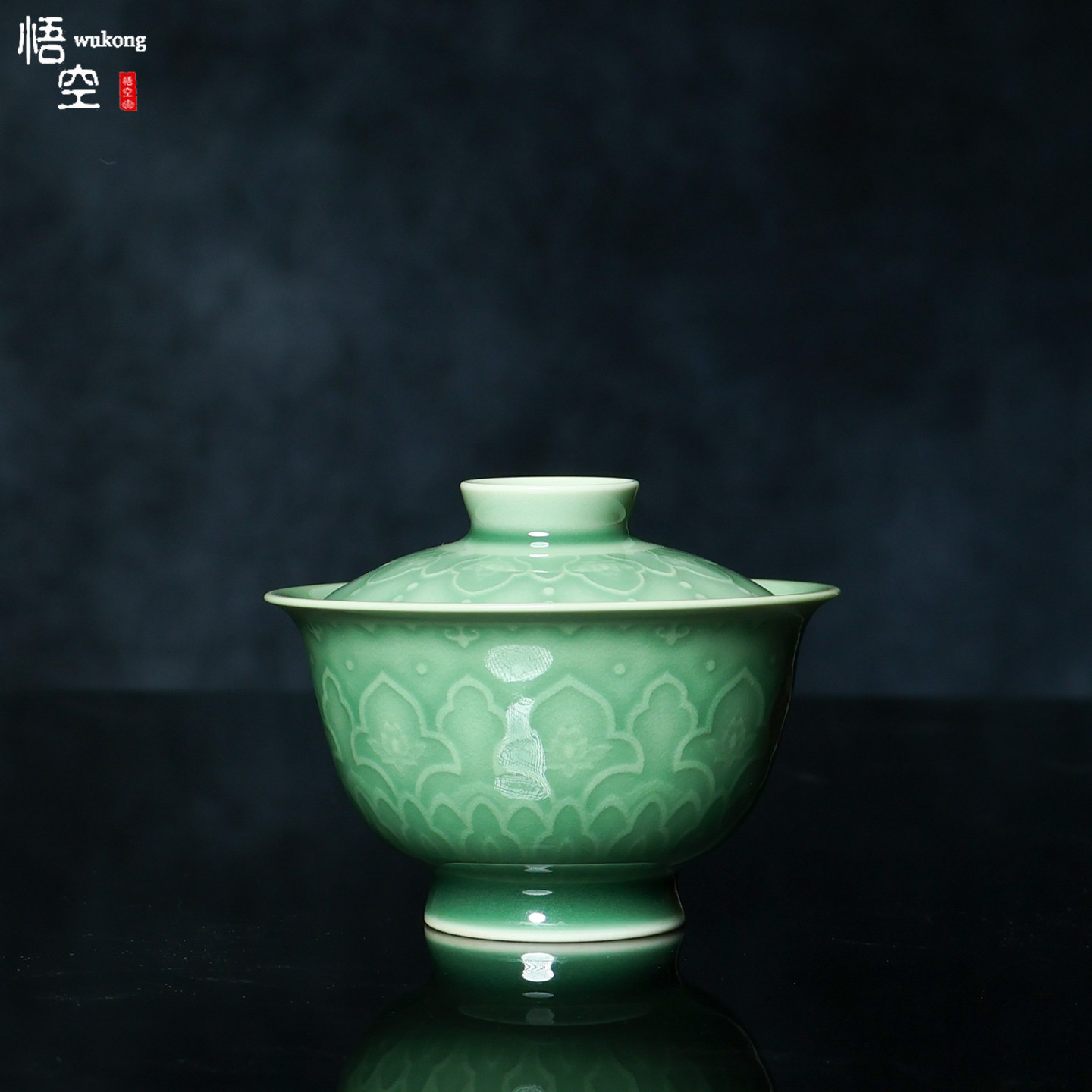 26年新款龙泉青瓷弟窑梅子青釉薄胎精致刻花小号二才盖碗茶杯泡茶