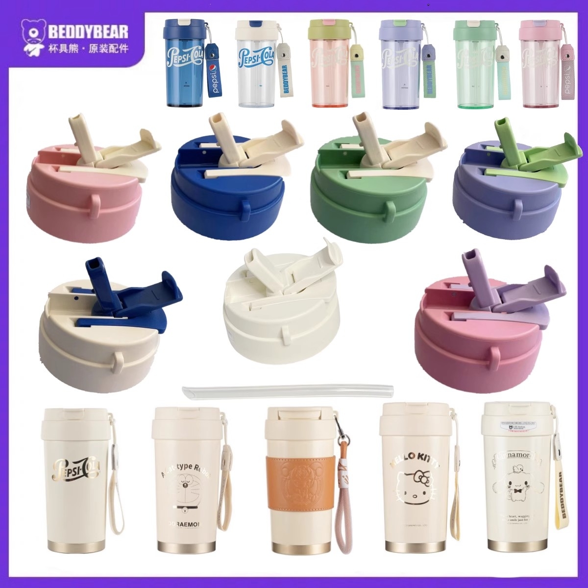 潮流精品，品质保证