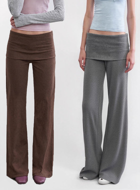 现货纯欲双层翻腰头显瘦微喇裤辣妹中低腰针织修身松弛直筒裙裤女