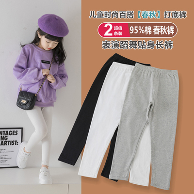 女童打底裤纯棉春秋白色内外穿