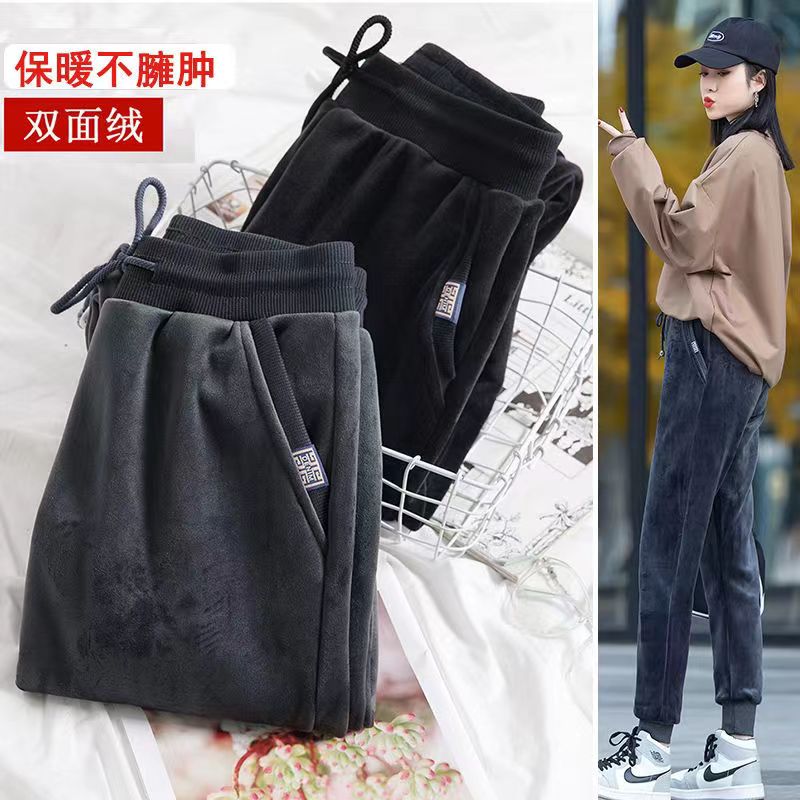聪彩运动裤加厚哈伦松紧腰长裤冬