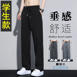 春秋季青少年裤子男孩直筒宽松帅气大童初中高中学生运动休闲长裤