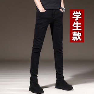 薄款 大童长裤 牛仔裤 2026新款 子 男生休闲裤 青少年初中高中学生夏季