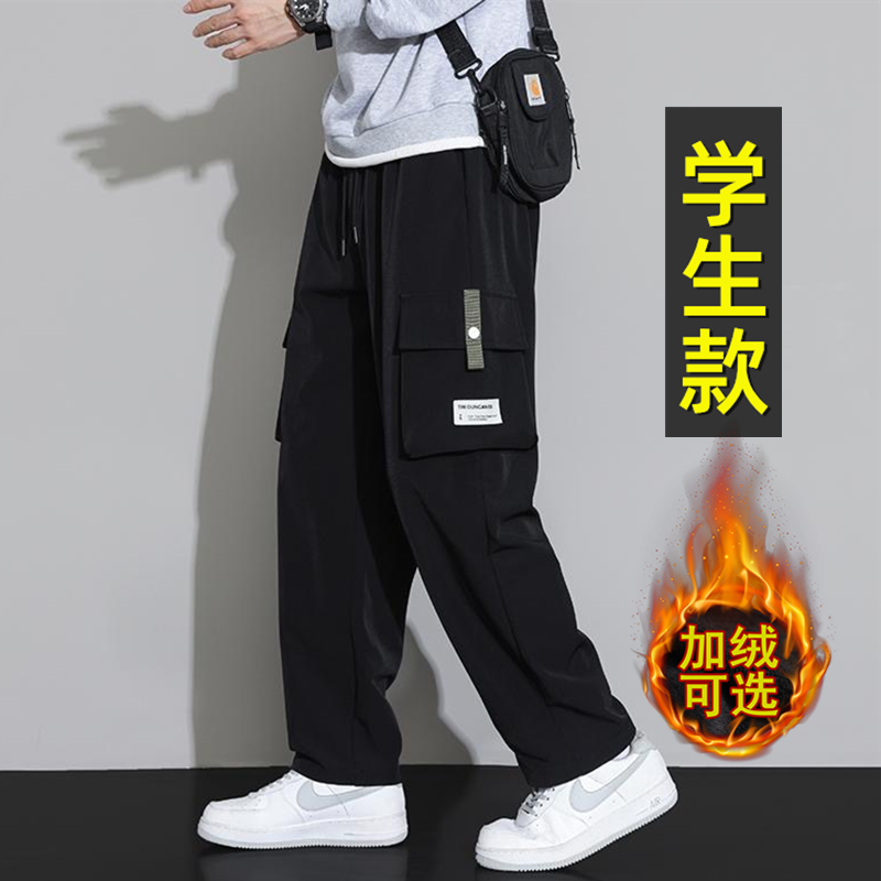 青少年休闲裤子男孩秋冬季初中高中学生大童工装加绒直筒运动长裤