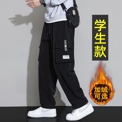 【帅气宽松】学生休闲工装长裤