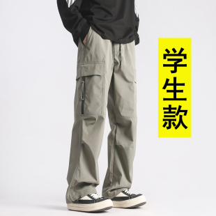 工装裤子男孩夏季薄款青少年高中初中学生帅气运动裤大童休闲长裤