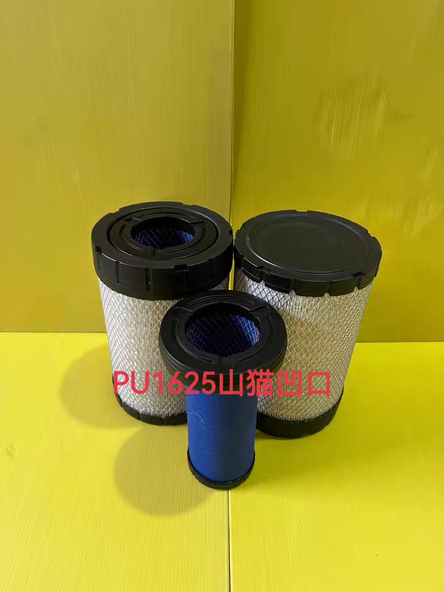 K1625/K1636适用山猫装载机T/S630空气滤芯863空滤清器T650格S650