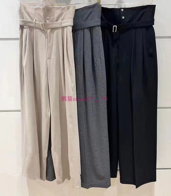 高腰翻边直筒休闲含腰带阔腿裤