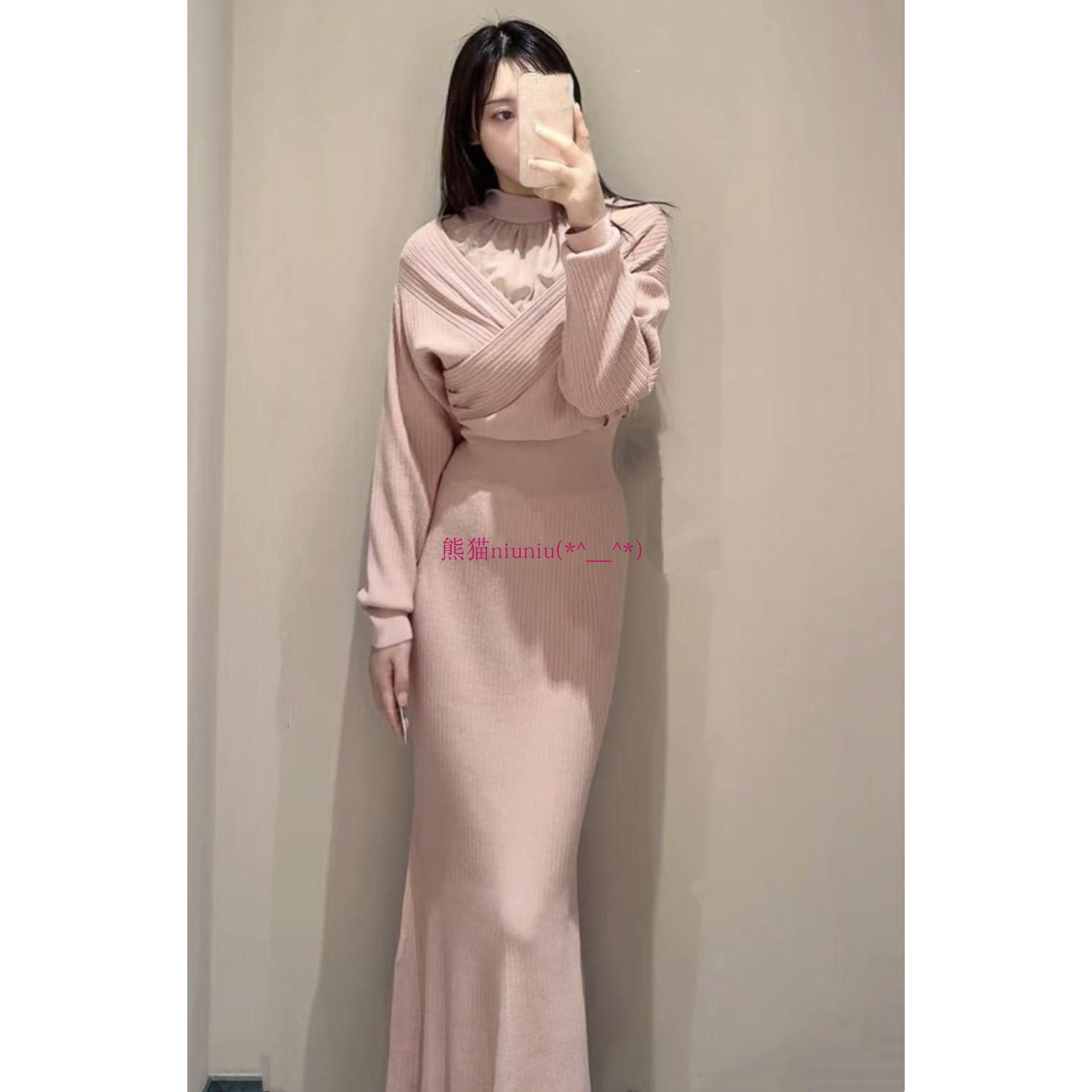 薄纱拼接露肩收腰鱼尾针织连衣裙