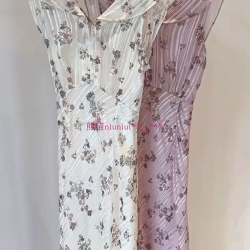 海军领金银丝腰部丝带印花连衣裙