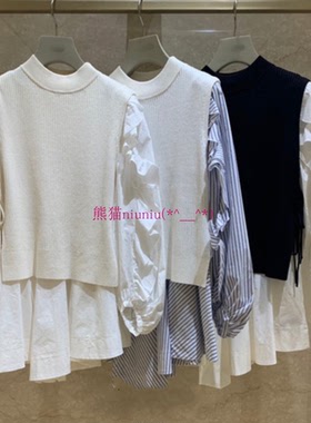 特别设计感！纯圆抢先~S家 针织背心+褶边袖衬衫两件套