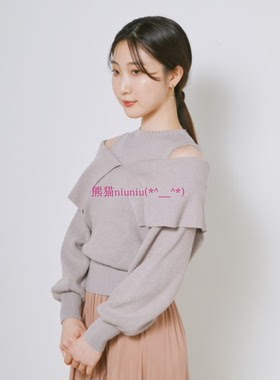 甜美温柔！原厂LB家 假两件式圆领套头露肩分层针织衫