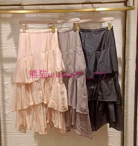 出众简约俏皮荷叶边层叠半身裙