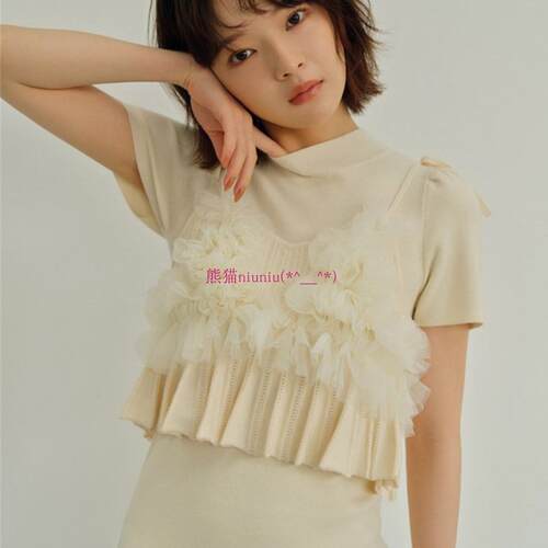 薄纱吊带背心+荷叶边针织连衣裙