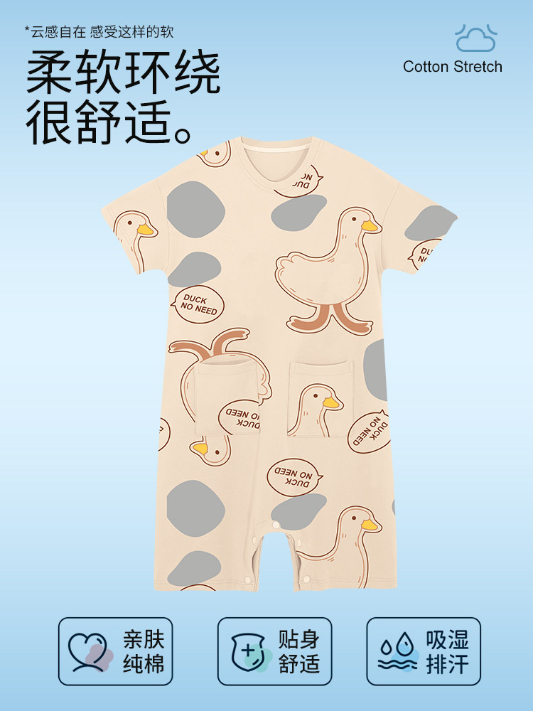 BOYS AND GIRLS PAJAMAS ONE-PIECE CHILDRENS SUMMER THIN ONE-PIECE COTTON SHORT SLEEVES MEDIUM AND LARGE CHILDRENS BABY LOUNGEWEAR CAN BE WORN OUTSIDE