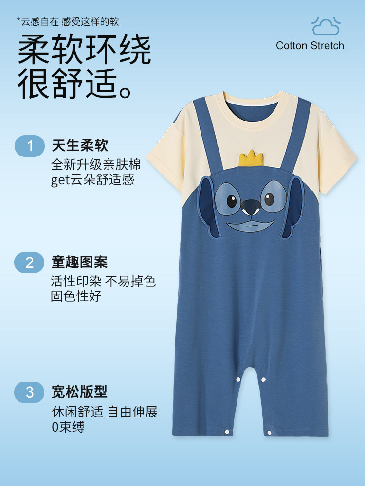 ONE-PIECE PAJAMAS CHILDRENS BOYS BABY KICK-PROOF ANTI-COLD SUMMER AIR-CONDITIONED CLOTHES COTTON LOOSE MEDIUM AND LARGE CHILDRENS LOUNGEWEAR