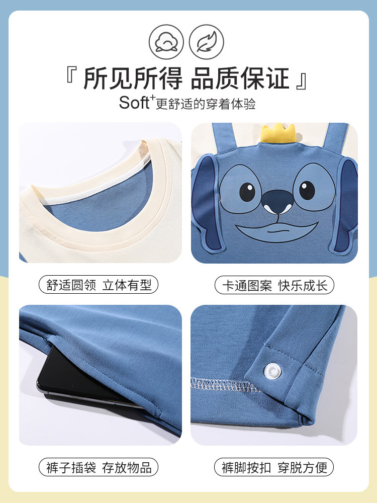 ONE-PIECE PAJAMAS CHILDRENS BOYS BABY KICK-PROOF ANTI-COLD SUMMER AIR-CONDITIONED CLOTHES COTTON LOOSE MEDIUM AND LARGE CHILDRENS LOUNGEWEAR