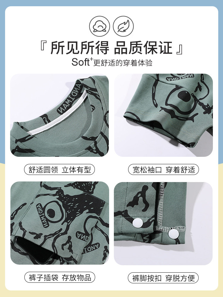 2024 MIDDLE AND LARGE CHILDRENS ONE-PIECE PAJAMAS SUMMER COTTON CUTE CARTOON THIN BOYS AIR-CONDITIONED CLOTHES KICK-PROOF LOUNGEWEAR