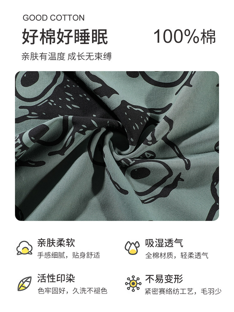 2024 MIDDLE AND LARGE CHILDRENS ONE-PIECE PAJAMAS SUMMER COTTON CUTE CARTOON THIN BOYS AIR-CONDITIONED CLOTHES KICK-PROOF LOUNGEWEAR