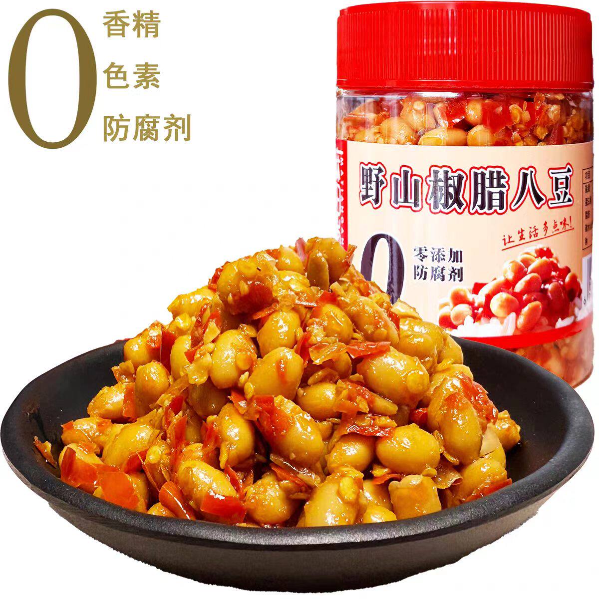 湖南野山椒腊八豆农家风味香辣酱黄豆蒸煮炒下饭菜豆瓣酱拌饭拌面