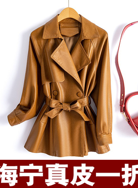 真皮风衣外套女2025新款春秋小个子绵羊皮系带收腰黑色皮衣女短款