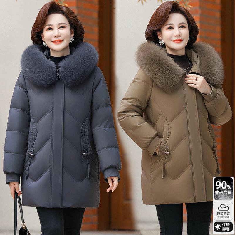 反季羽绒服女中长款时尚大码中老年人洋气狐狸毛领加厚抗寒外套冬