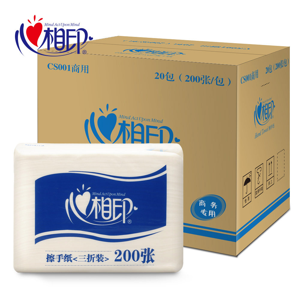 Heart of India Paper towels TOILET Absorbent paper hotel business affairs tissue 200 Zhang *20 package/Box CS001in the Care cleaners/Sanitary napkins/Paper/Aromatherapy , Paper/Wipes , Pumping paper  category - from Buy2taobao.com to provide professional Taobao agent buy service