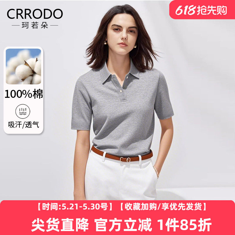 灰色polo领短袖T恤女珠地棉2026春季t恤衫气质polo衫夏季纯棉上衣