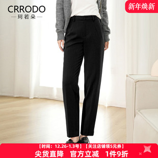 女高级感2025秋季 子灰色西裤 气质秋冬裤 职业裤 黑色西装 正装 裤