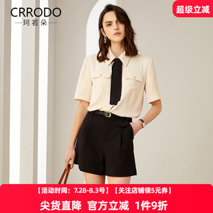 职业上班族通勤穿 短袖 夏装 衬衣商务ol上衣 衬衫 女式 雪纺衬衫 夏季