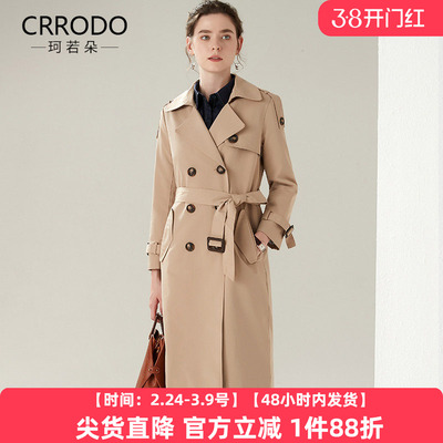 卡其色风衣外套女双排扣中长款