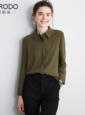 绿色衬衫女秋冬高级感雪纺长袖洋气高端秋季通勤上衣职业装ol衬衣