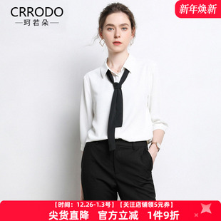 气质新款 百搭短袖 七分袖 职业半袖 上衣 雪纺衬衫 夏季 女白色衬衣中袖