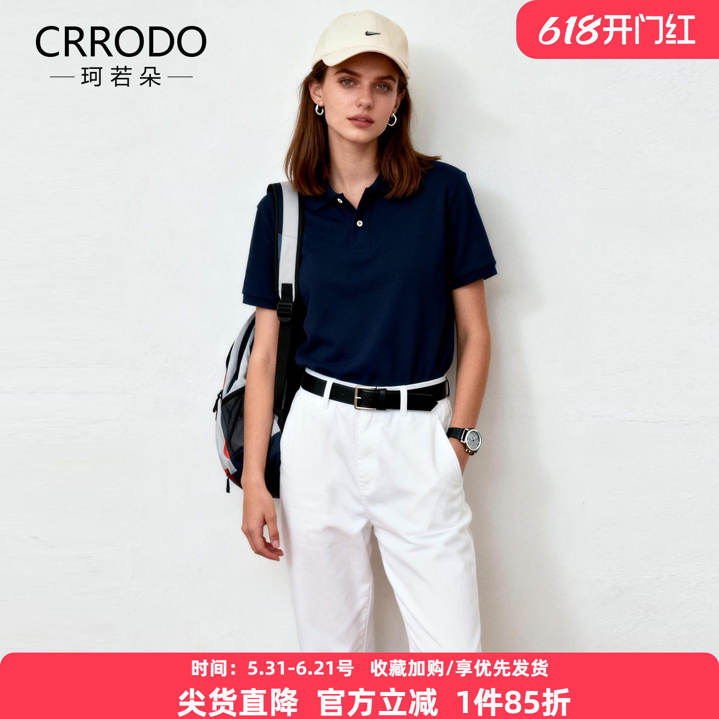 短袖polo衫女休闲T恤纯棉2026夏季新款时尚休闲气质翻领上衣宽松