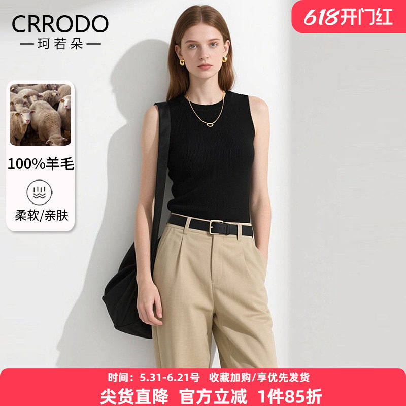 黑色针织背心女全羊毛打底上衣