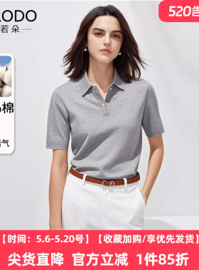 灰色polo领短袖T恤女珠地棉2026春季t恤衫气质polo衫夏季纯棉上衣