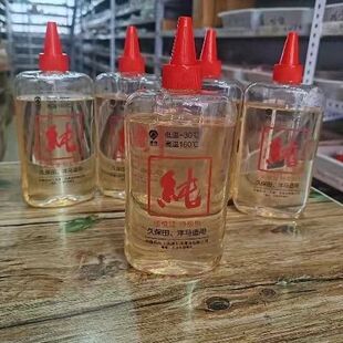 插秧机秧爪油 高级透明脂 高粘度 大含量 通用型