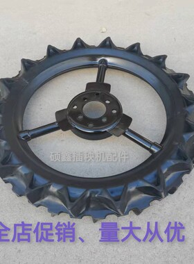 久保田高速插秧机轮胎SPU-68CMD SPV通用原厂标准前行走轮胎 配件