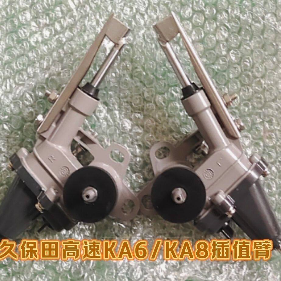 久保田高速插秧机新款KA6/KA8秧爪插植臂总成PS651-51503左/52503图片