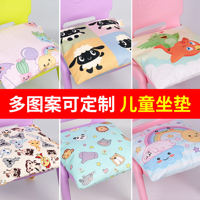 幼儿园坐垫丝绵抗压透气固定防滑