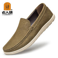 Old man's head men's shoes genuine autumn 2026 new style genuine leather breathable casual shoes soft sole anti-slip one-step bean shoes thumbnail 2
