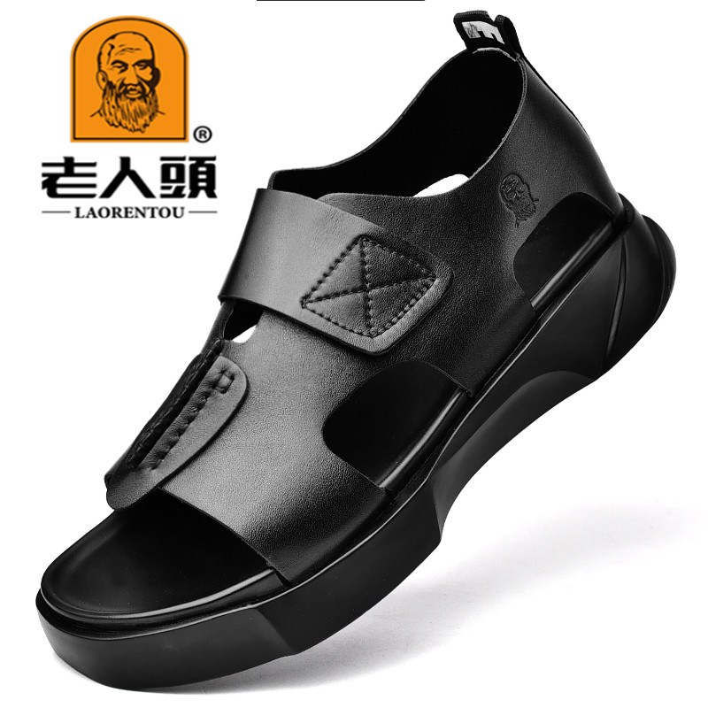 老人头男鞋夏季真皮透气休闲凉鞋