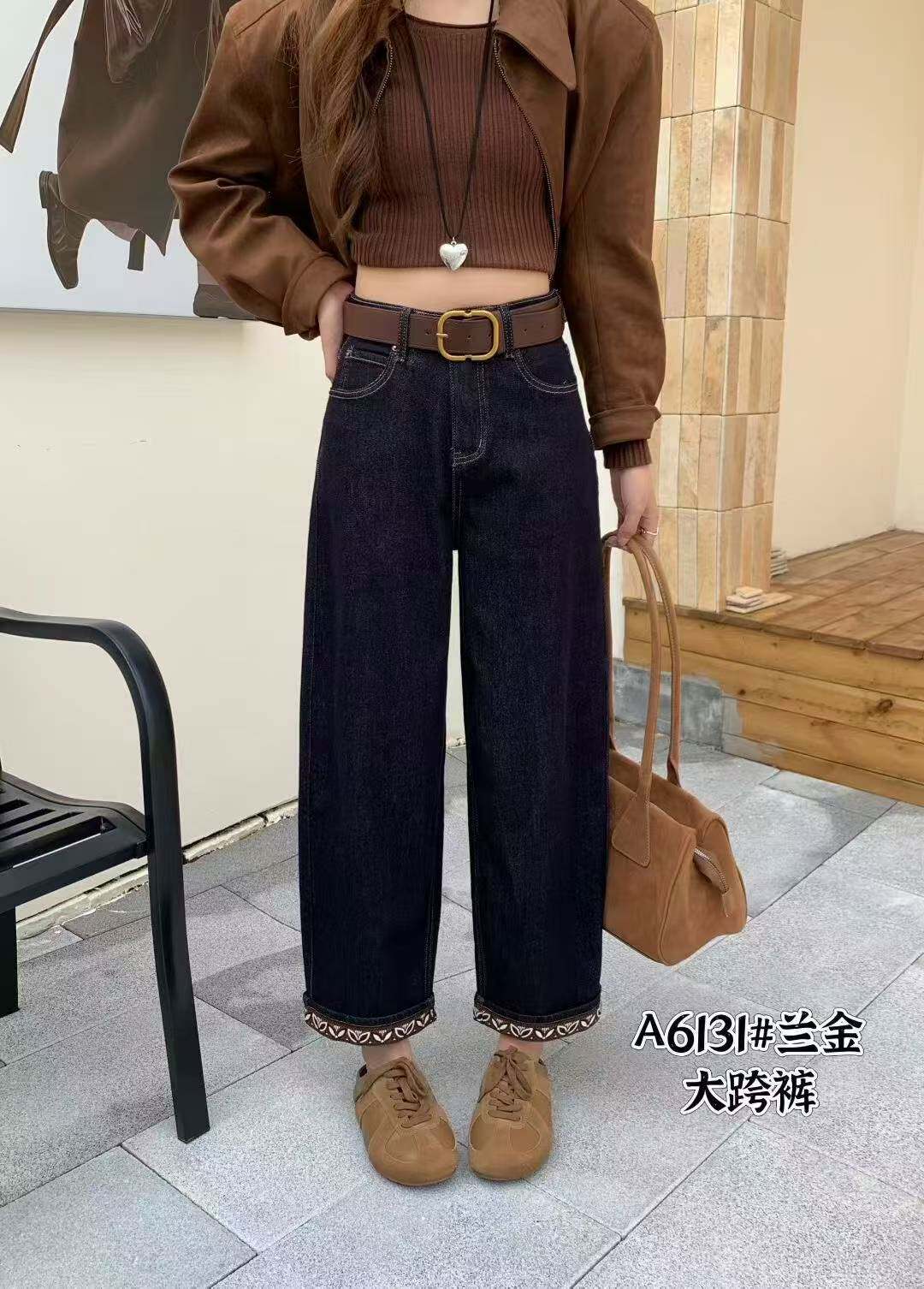 黎博林正品秋冬新款兰金洗水高腰显瘦卷边休闲垮裤牛仔裤气球裤女