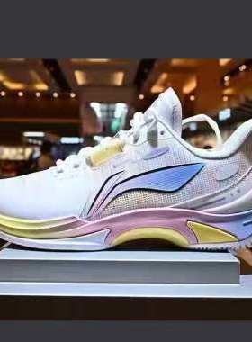 李宁正品新款羽毛球鞋奇袭2代男女同款透气舒适比赛运动鞋AYTV013