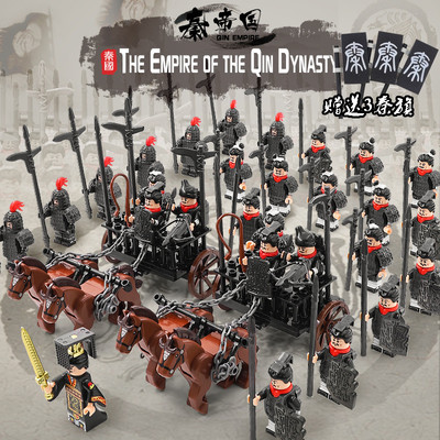 古代士兵人仔秦始皇拼装